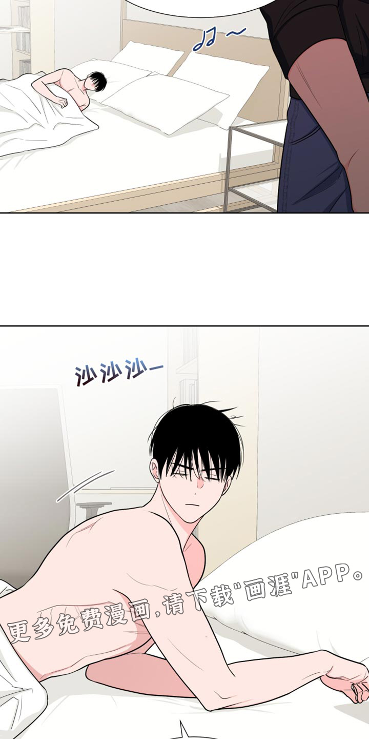 第102话12