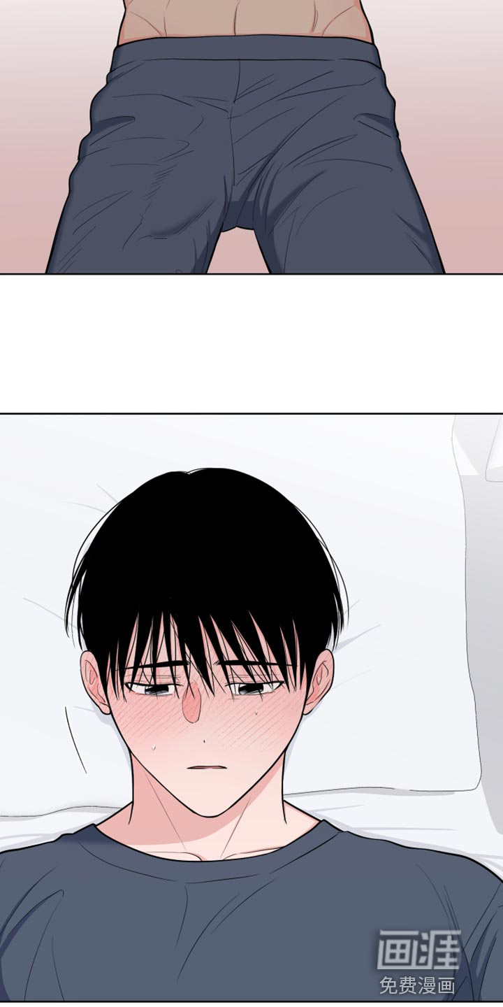 第102话6