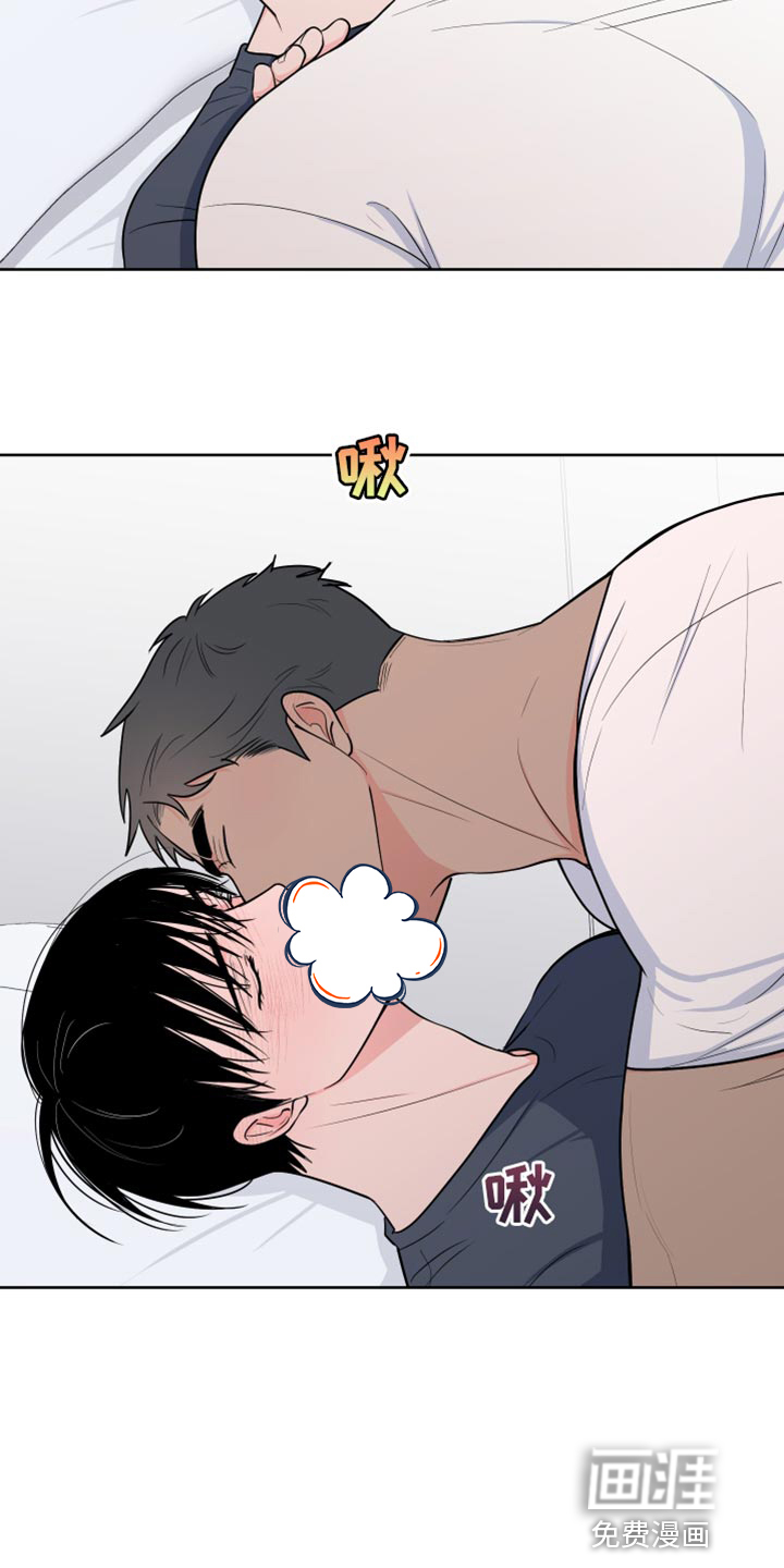 第102话2