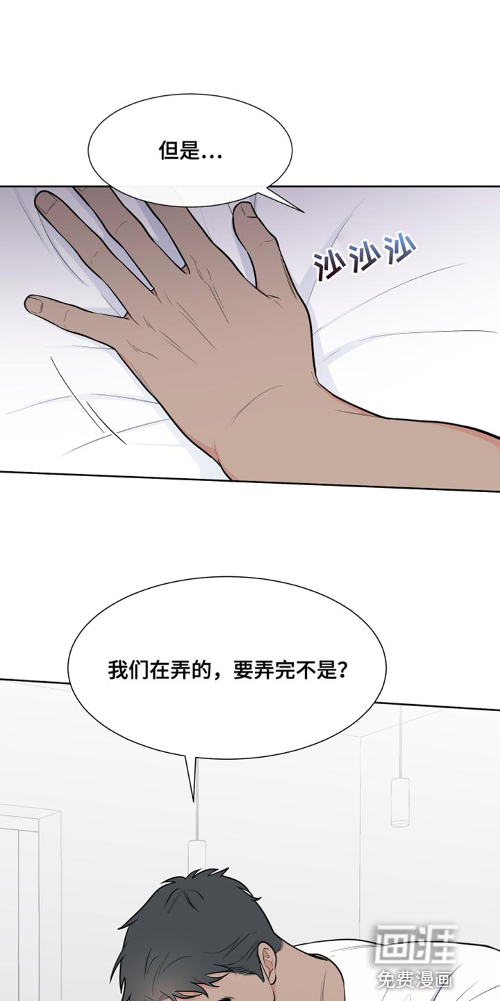 第102话0