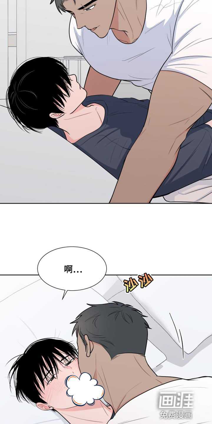 第102话1