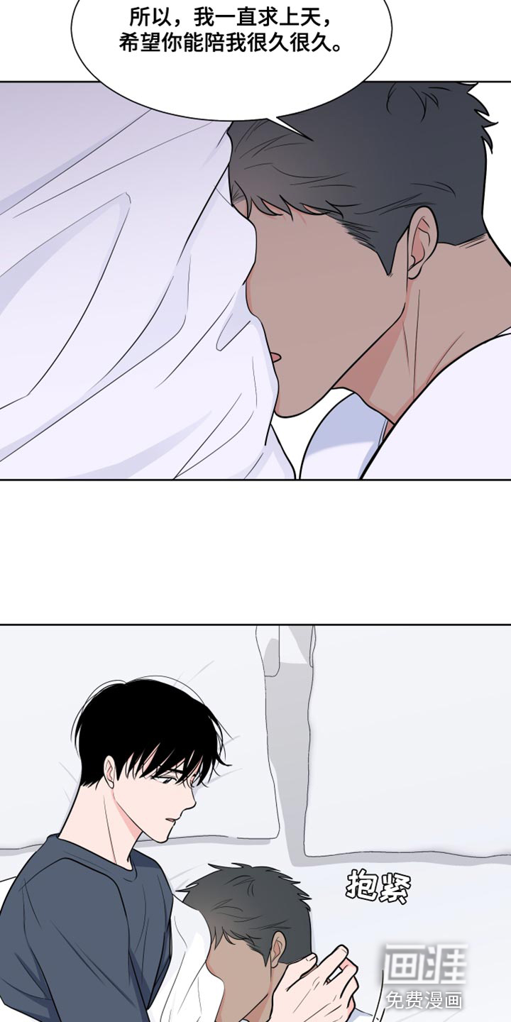 第101话17
