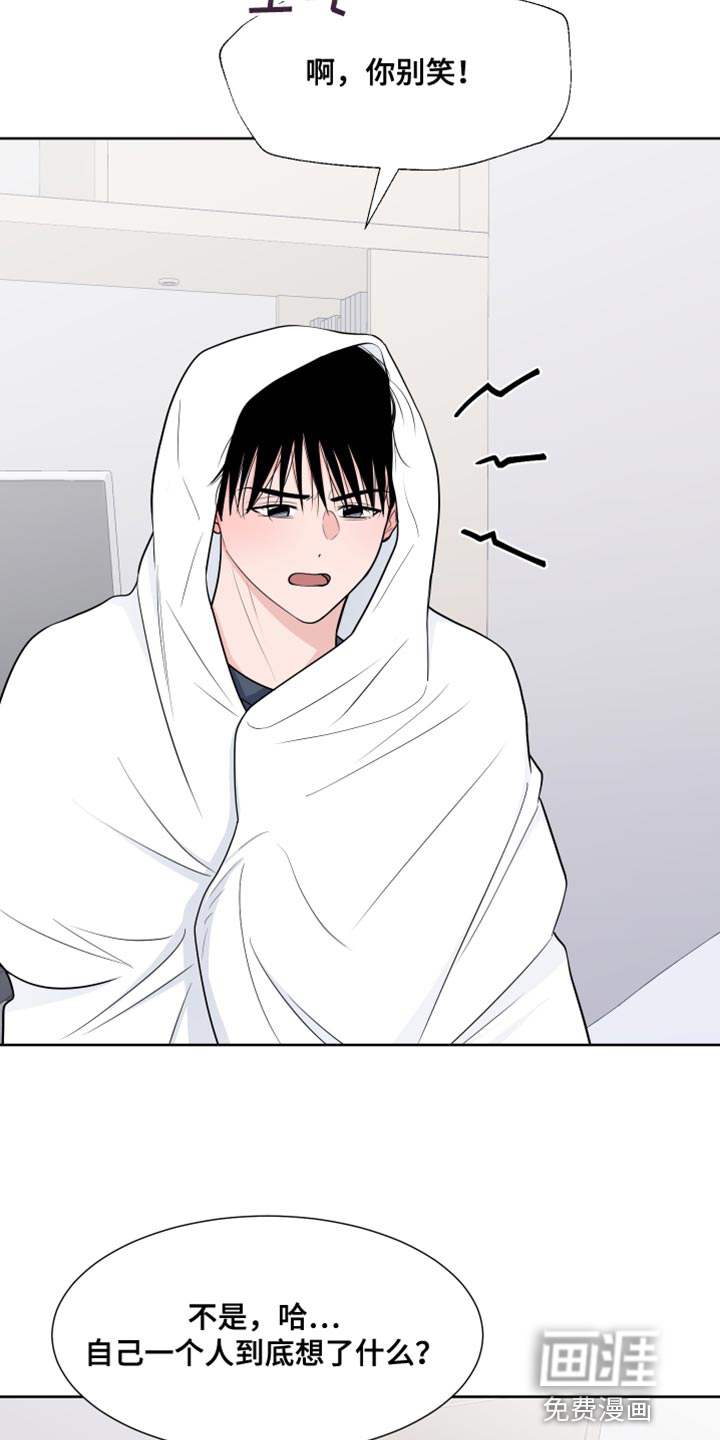第101话1