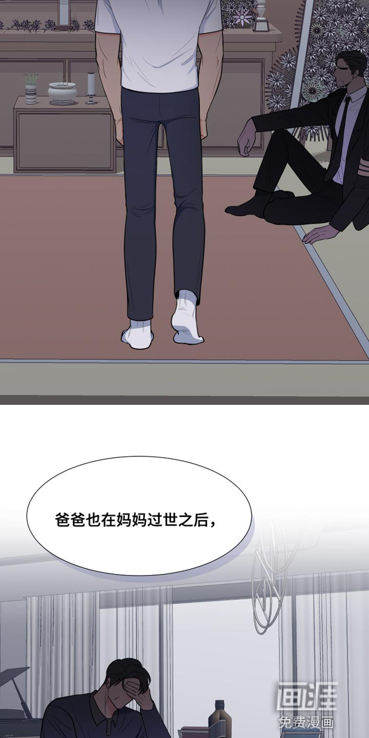第101话13