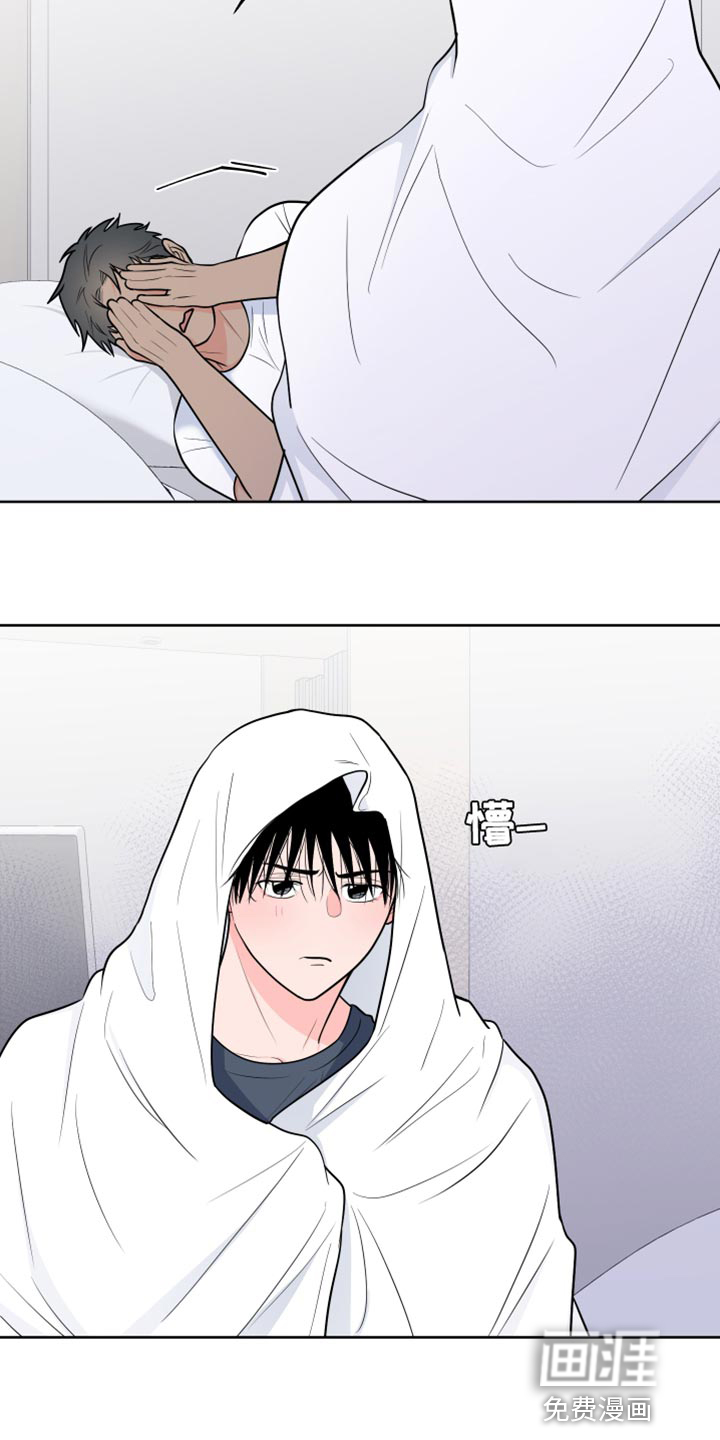 第101话5