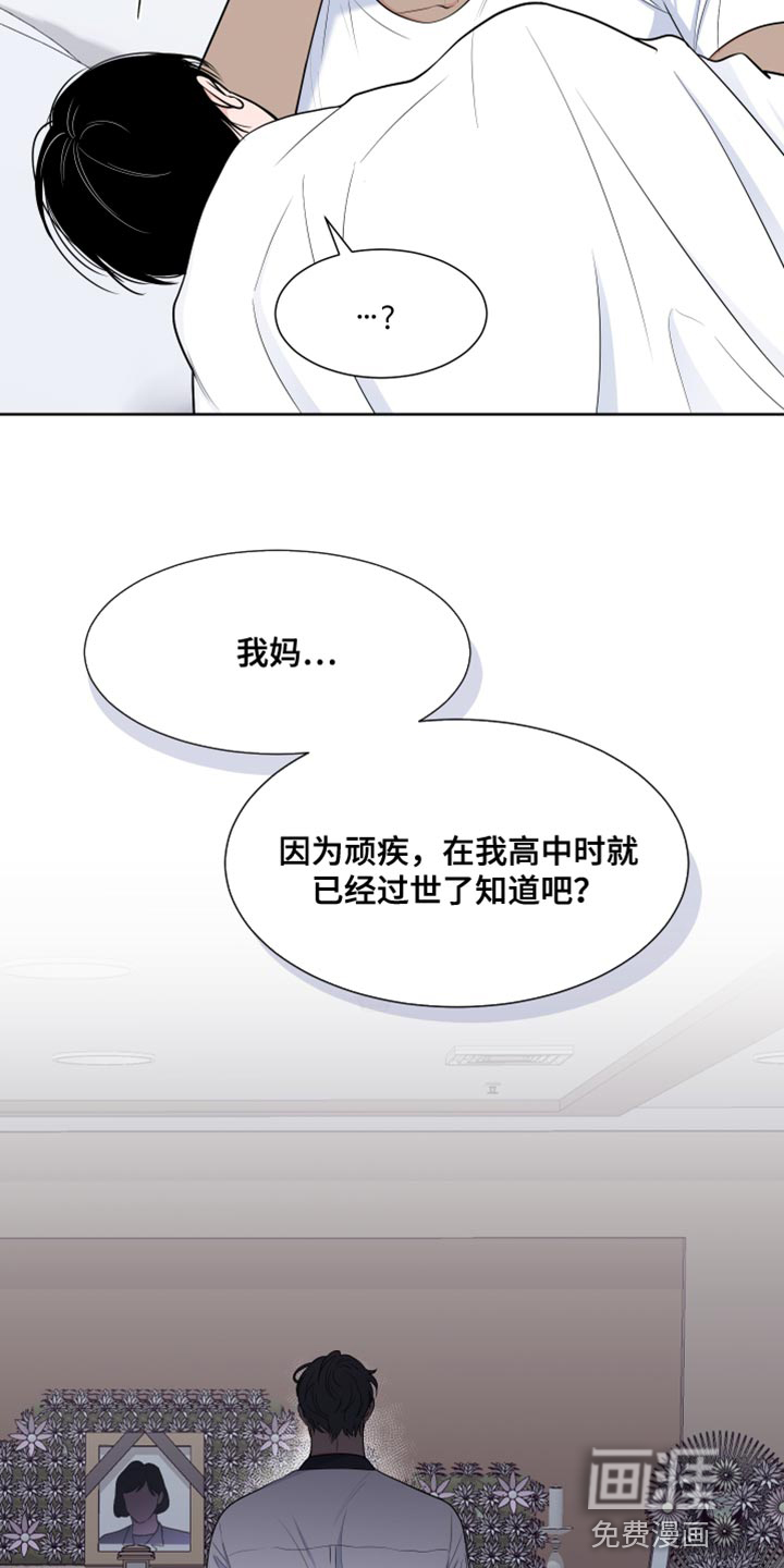 第101话12