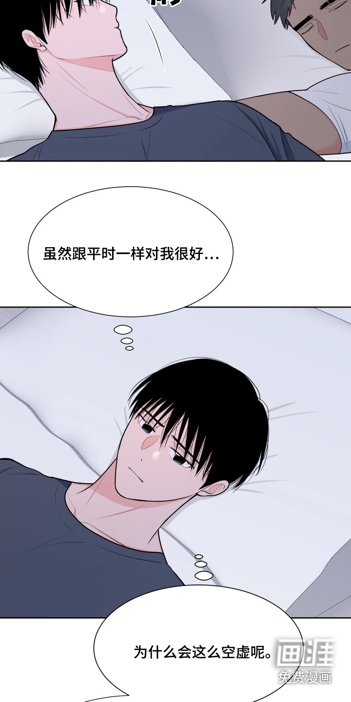 第100话1