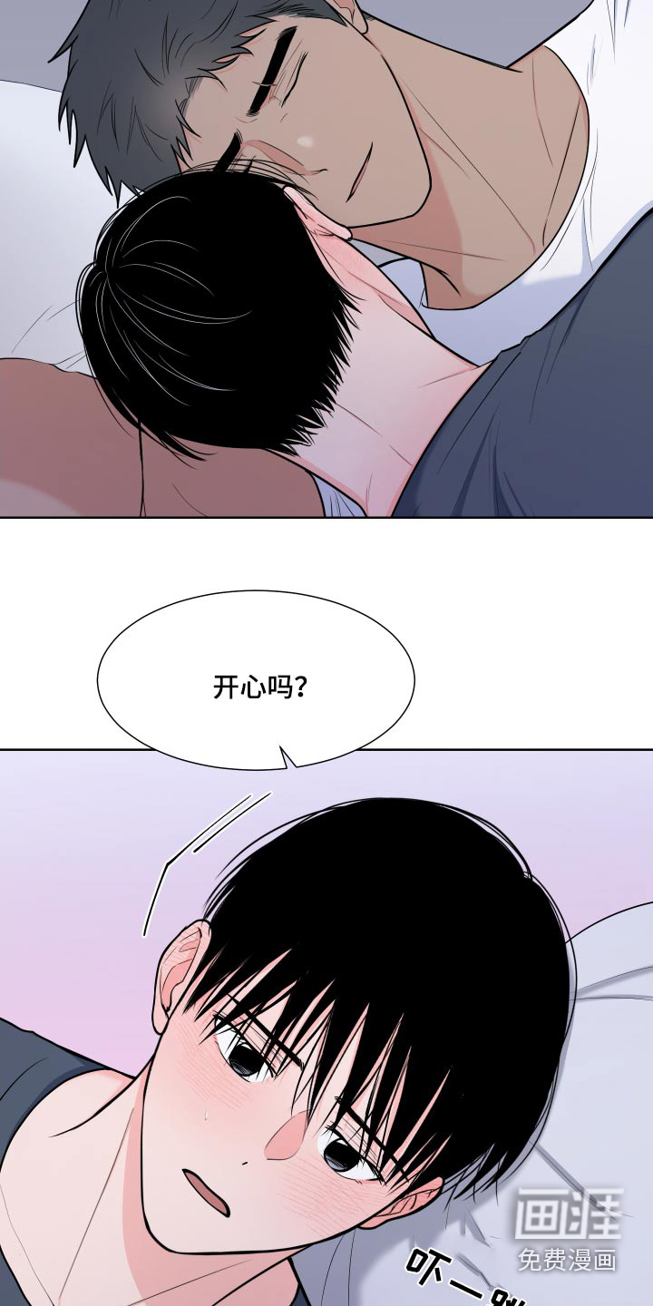 第100话10