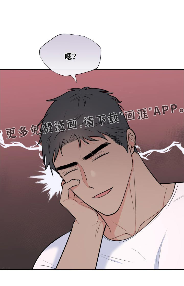 第100话21