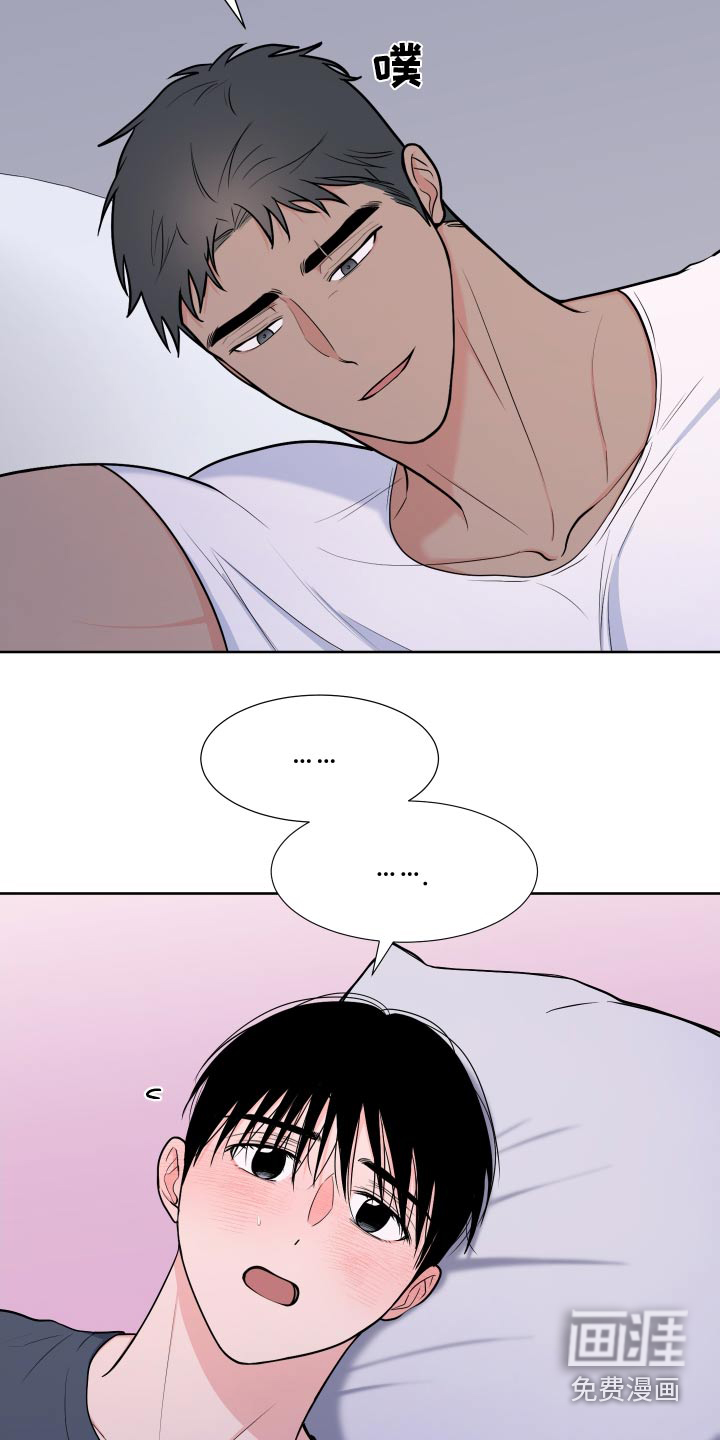 第100话12