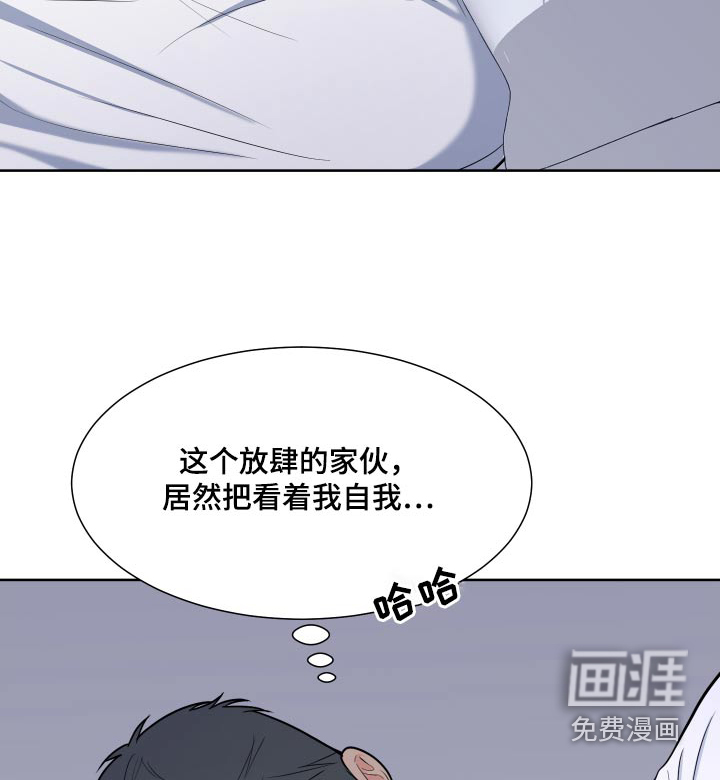第100话9