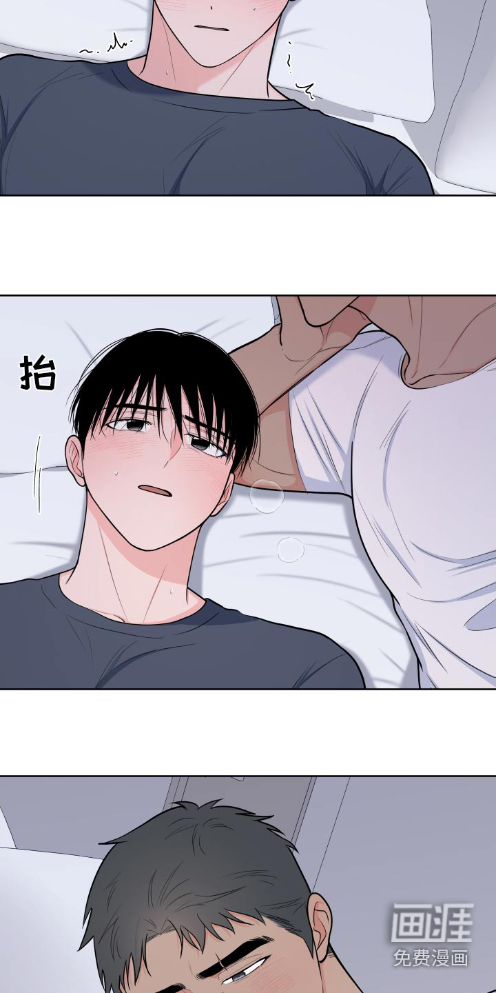 第100话16