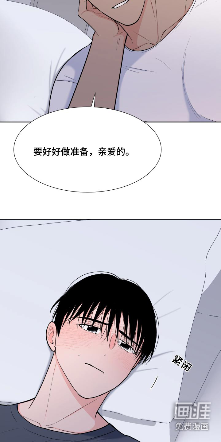 第100话19