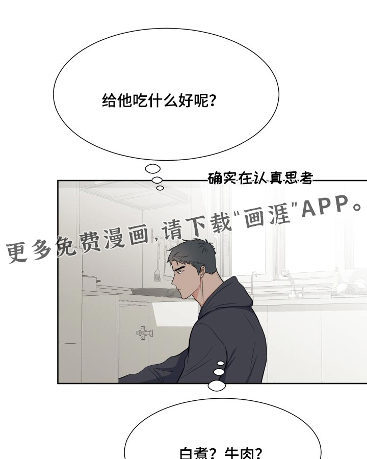 第99话0
