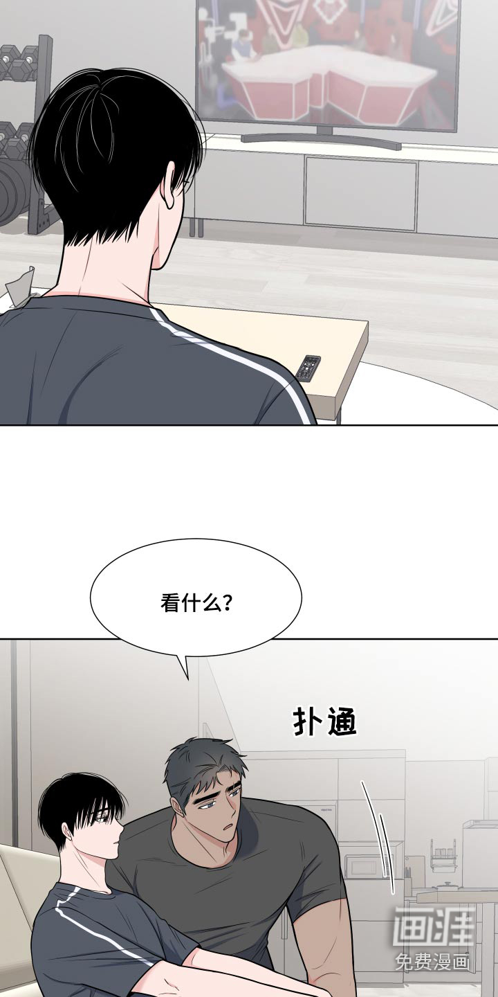 第99话12