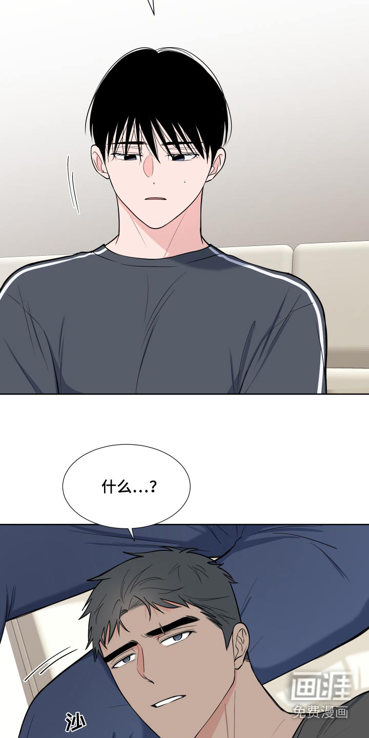 第99话17