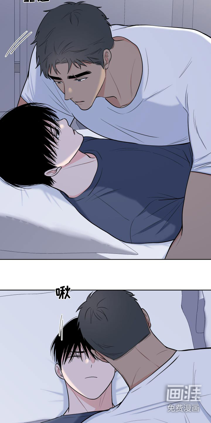 第99话2