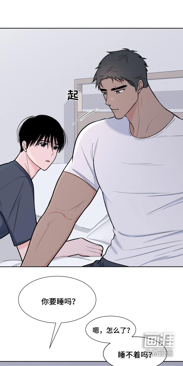 第99话21