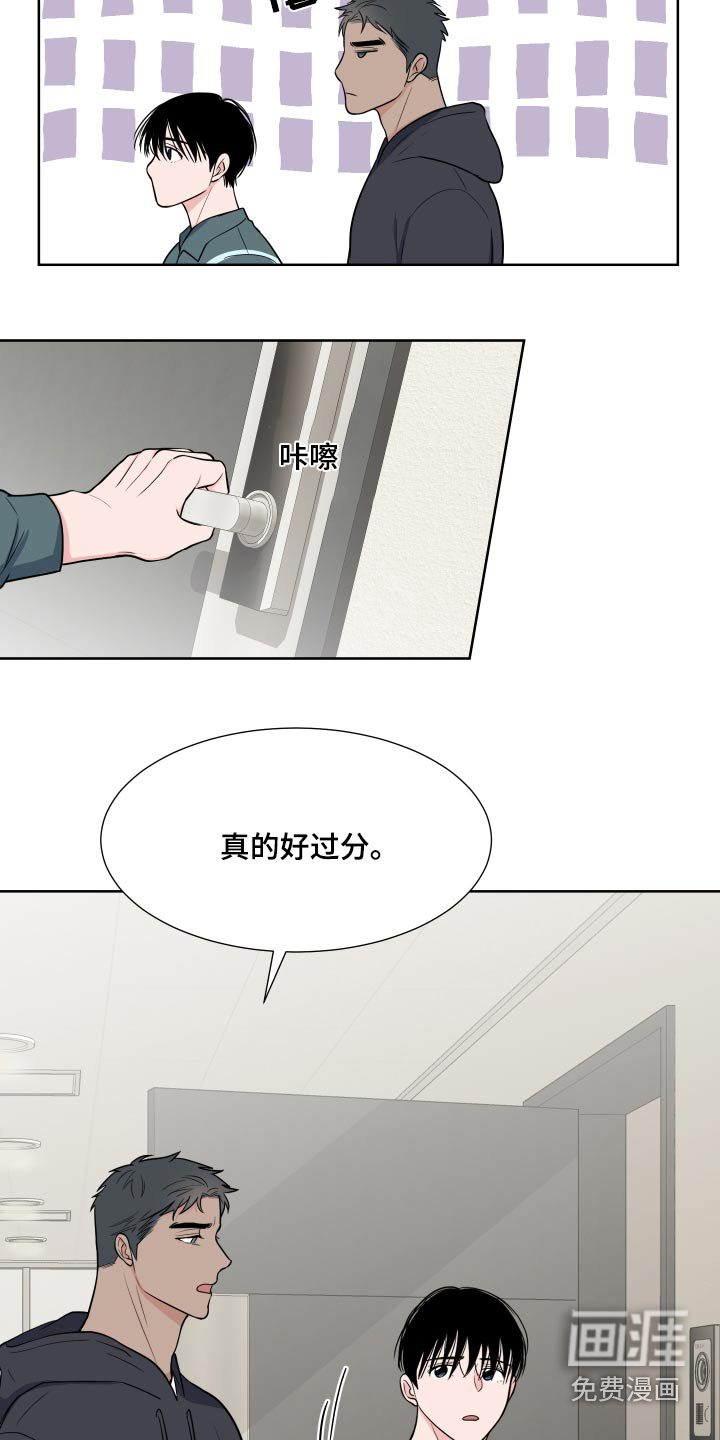 第98话17
