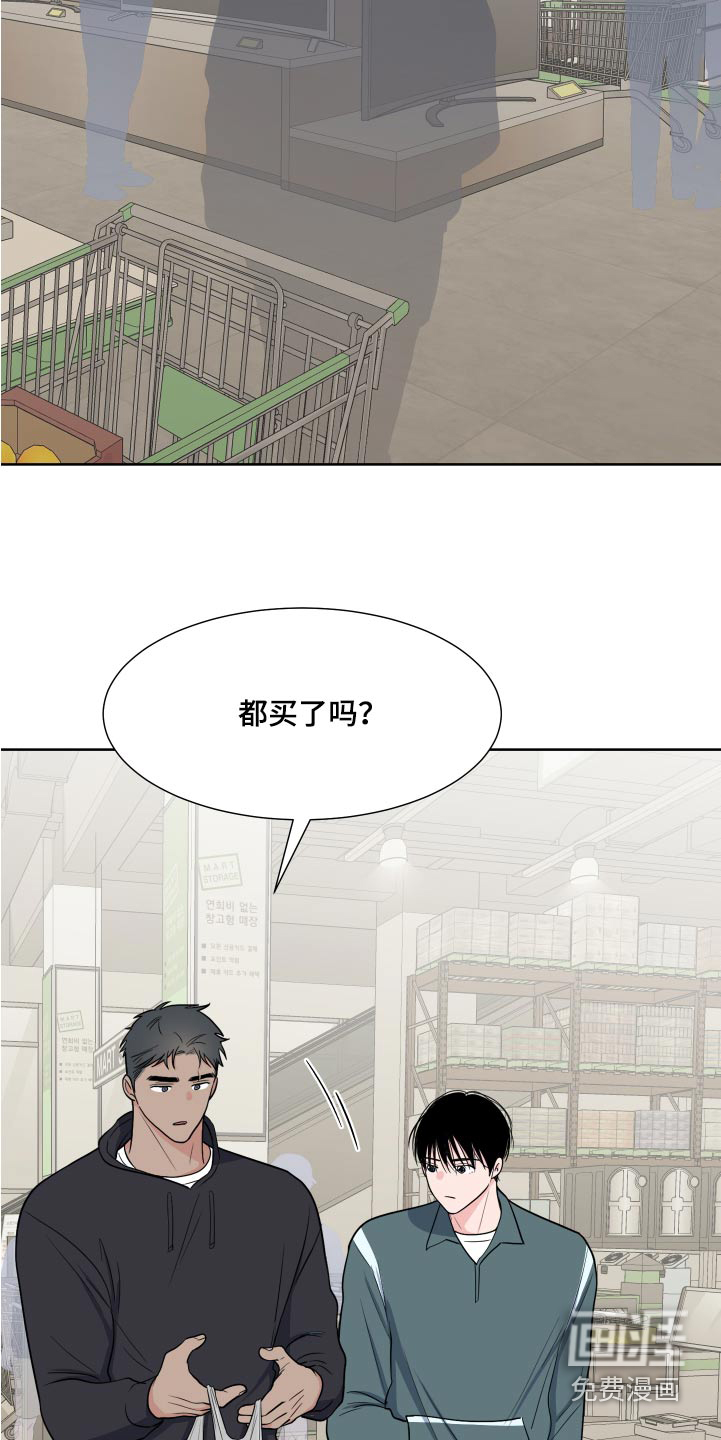 第98话8