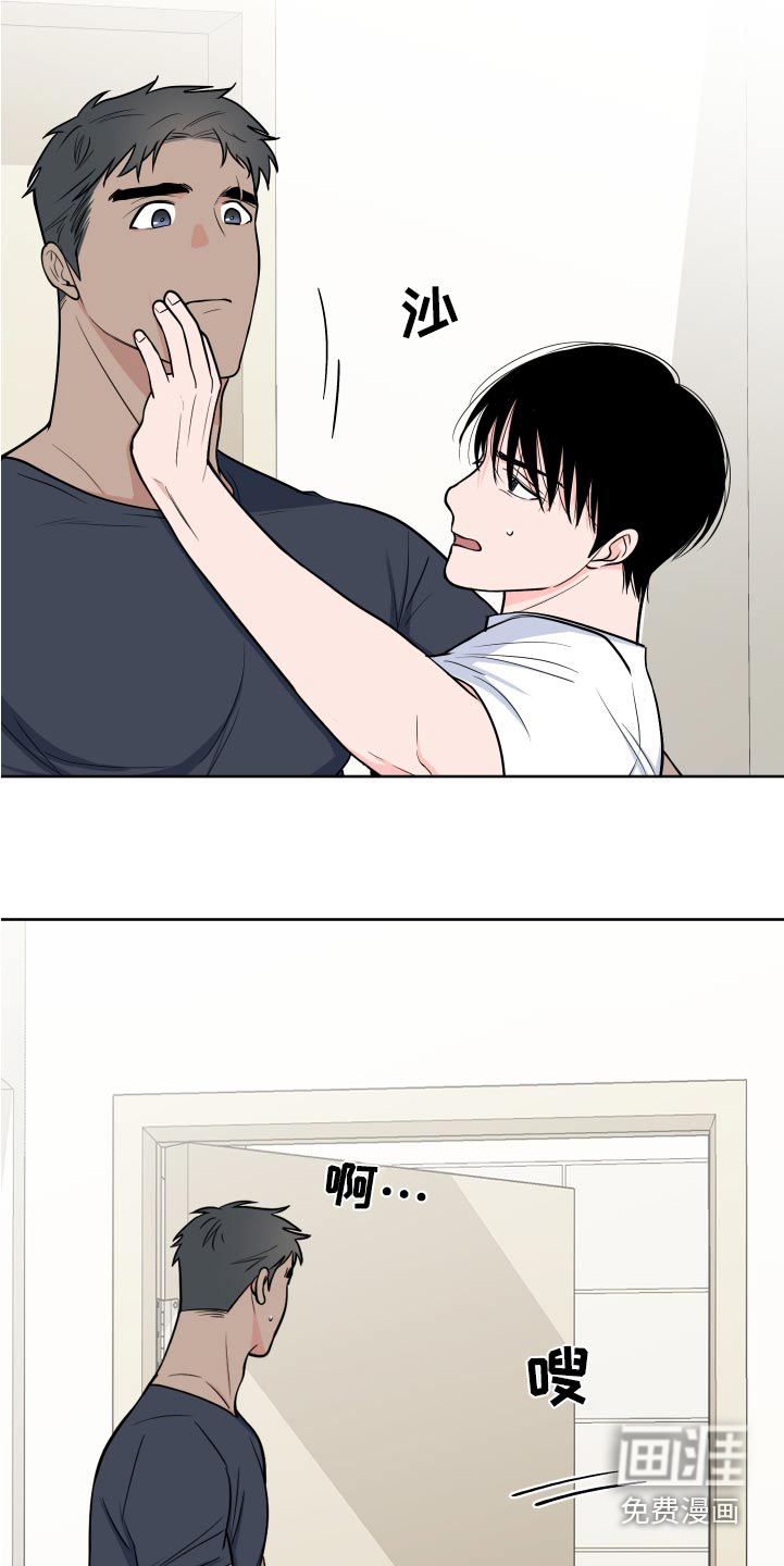 第98话3
