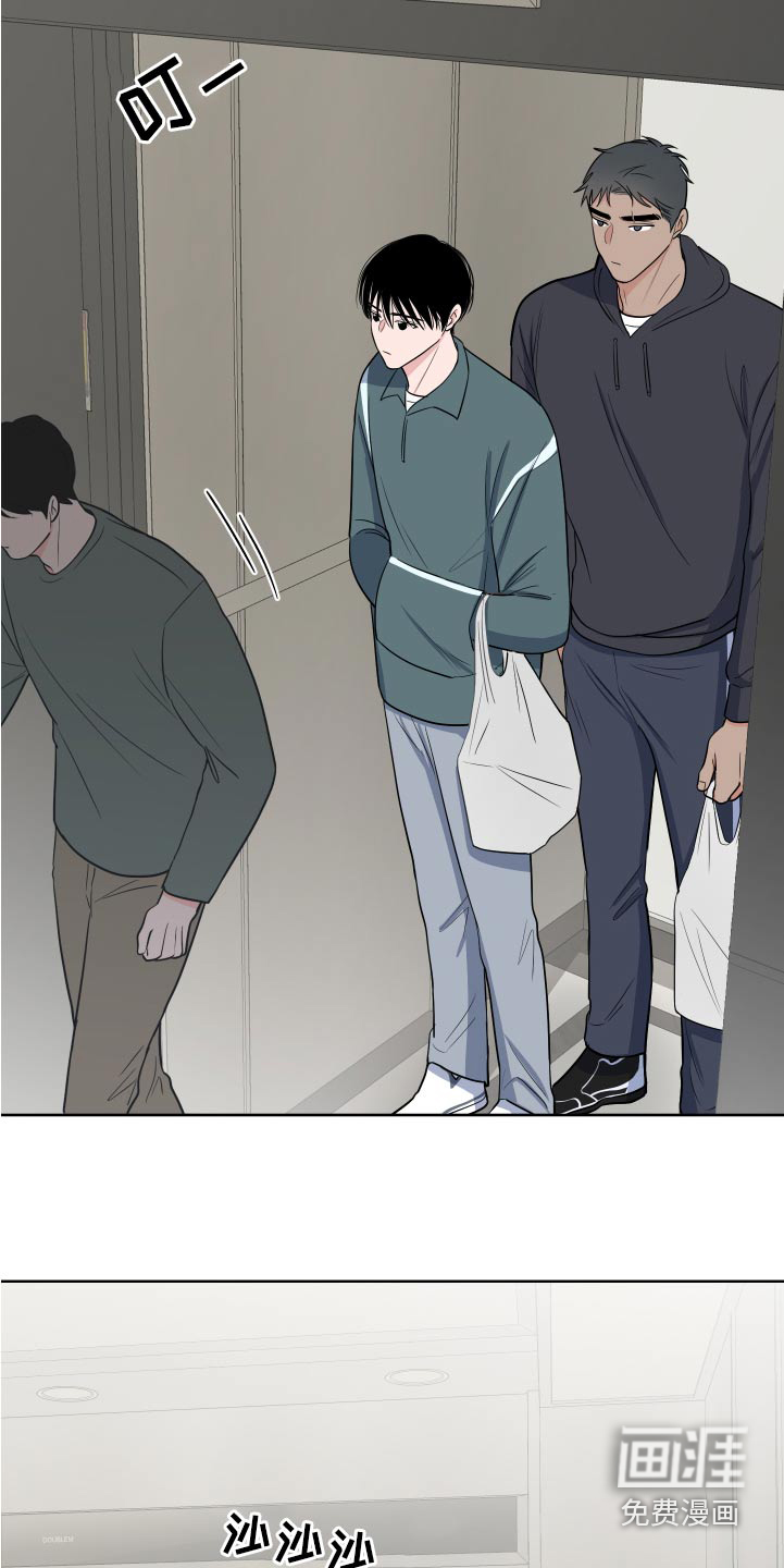 第98话12
