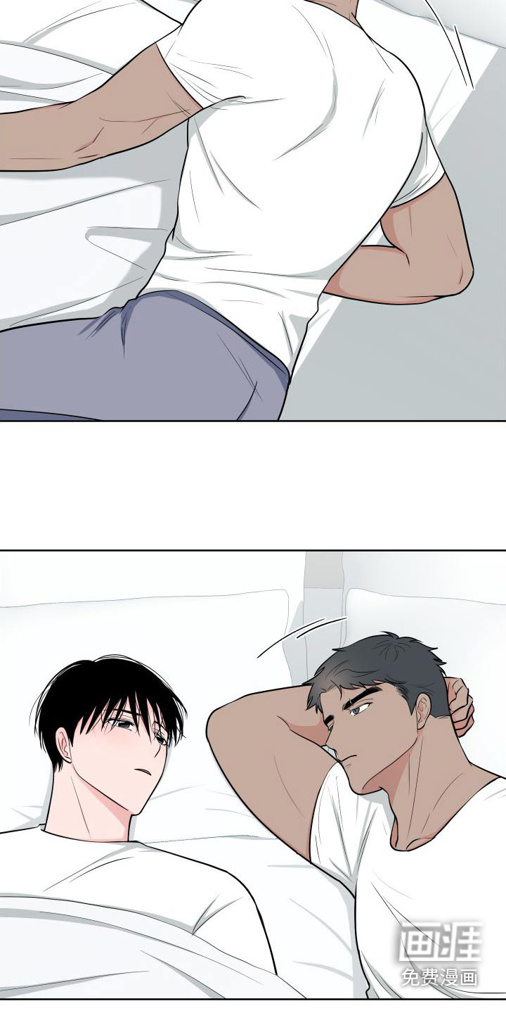 第97话1