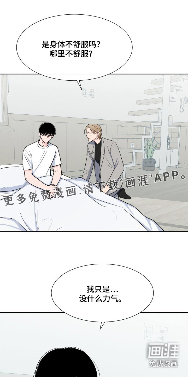 第96话0