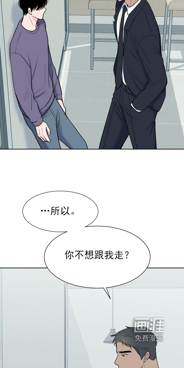 第95话6
