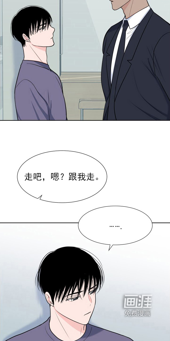 第95话7