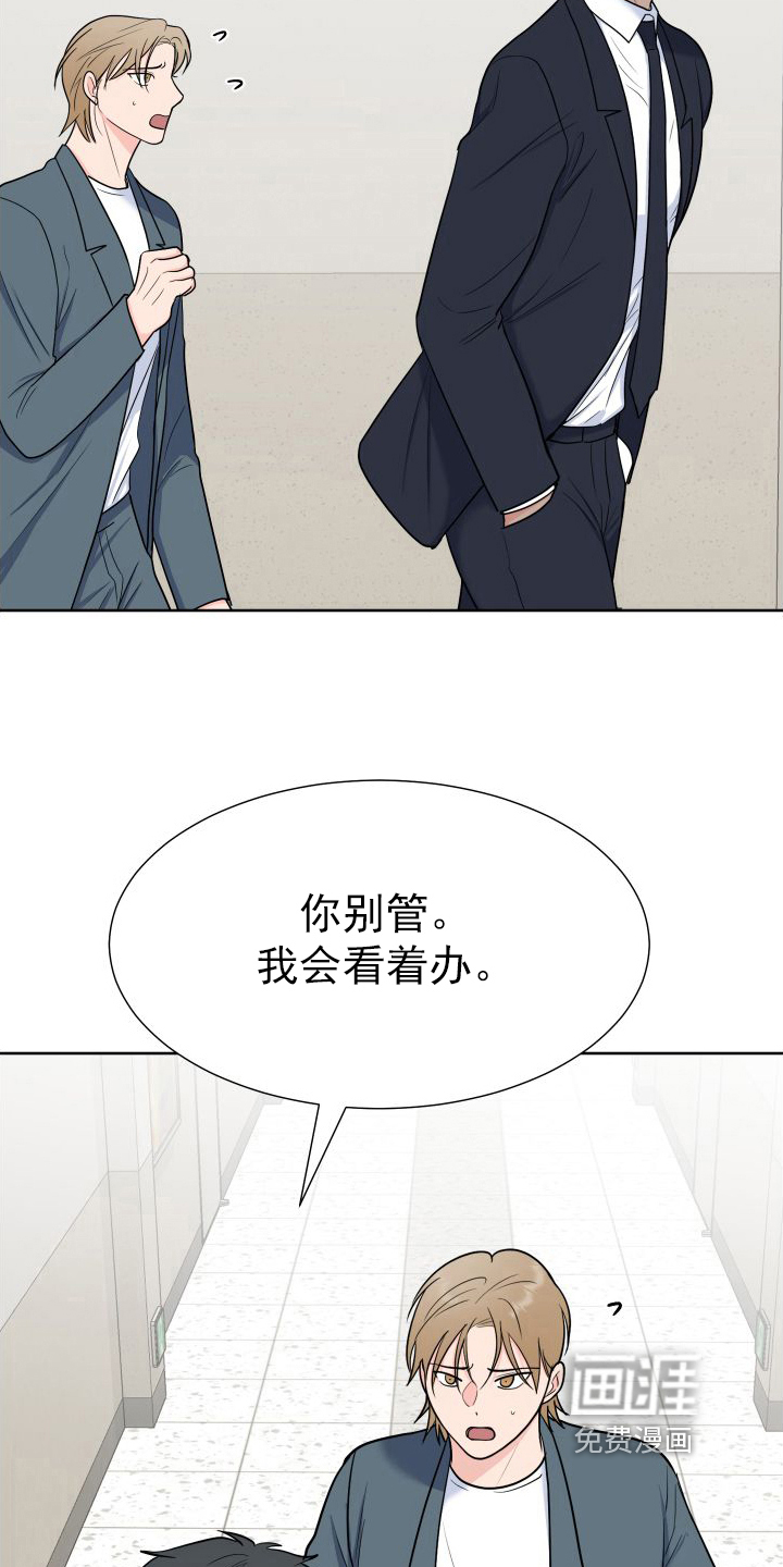 第95话12