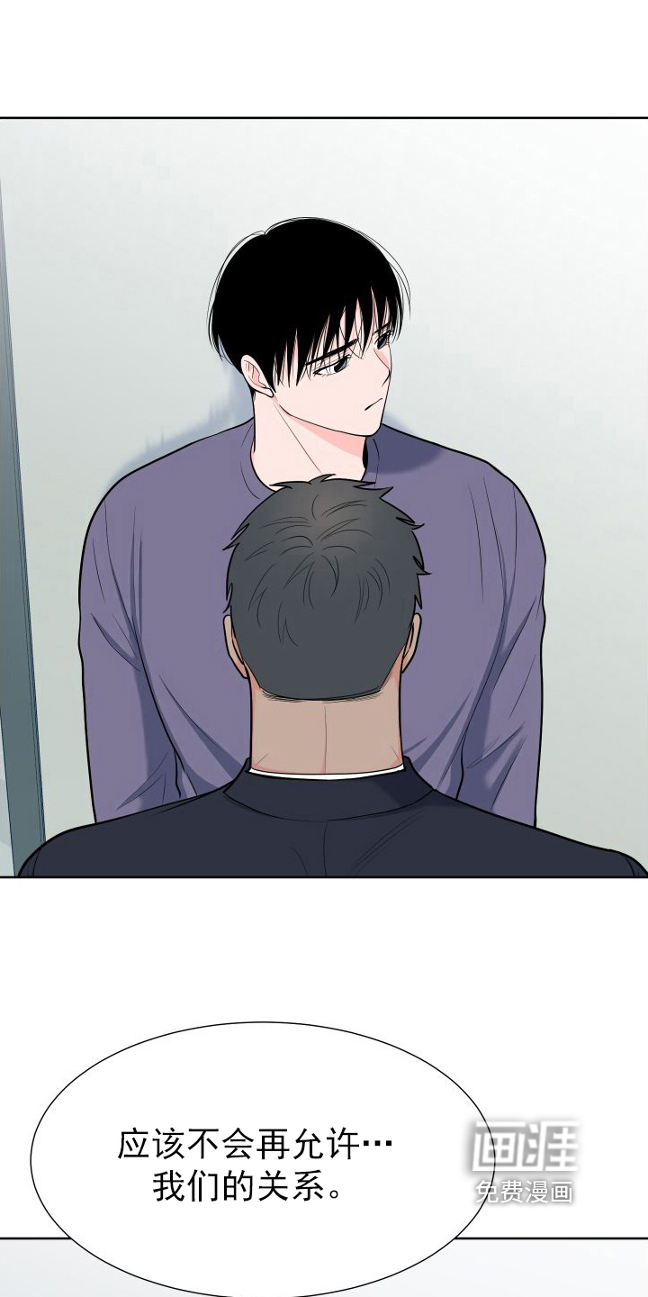 第95话2