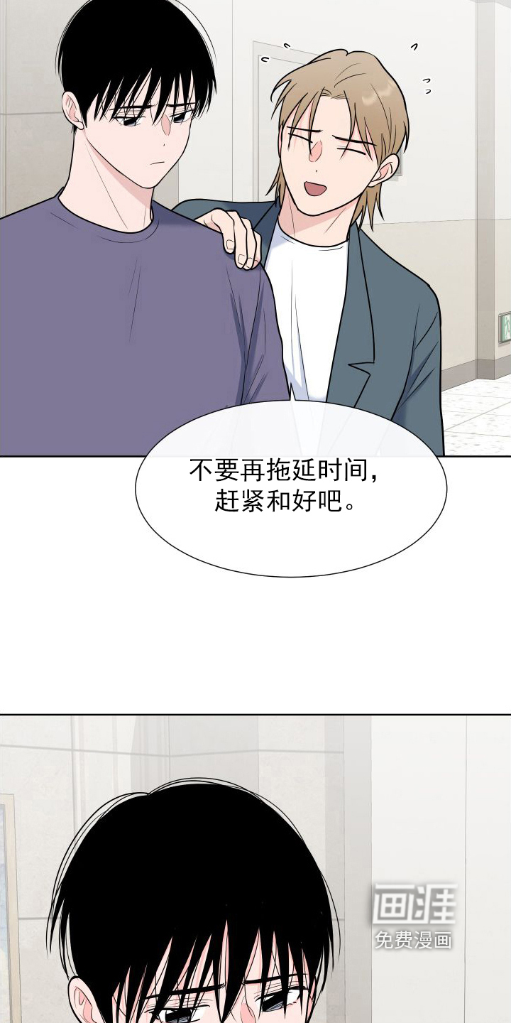 第95话16