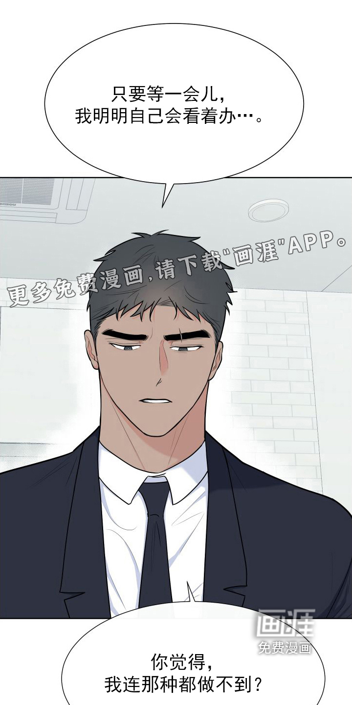 第95话0