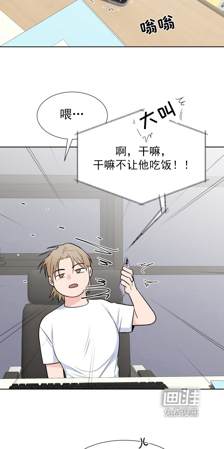 第95话23