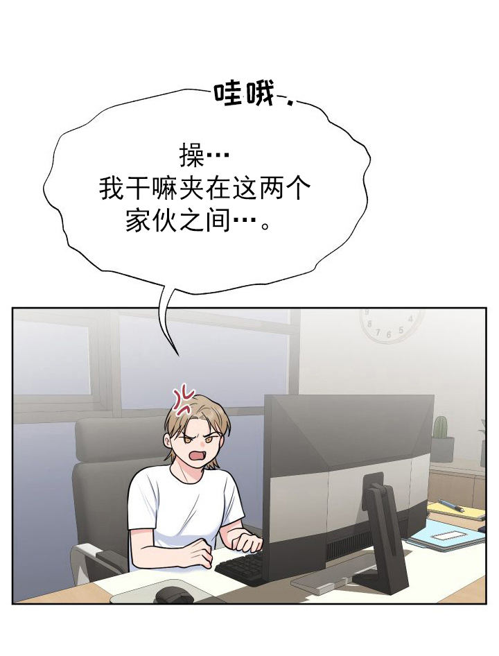 第95话27
