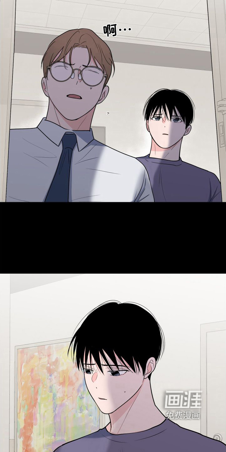 第94话4
