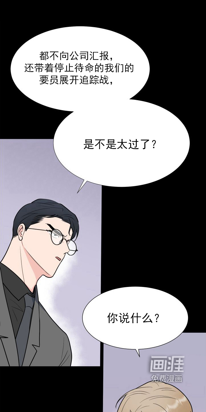 第94话0
