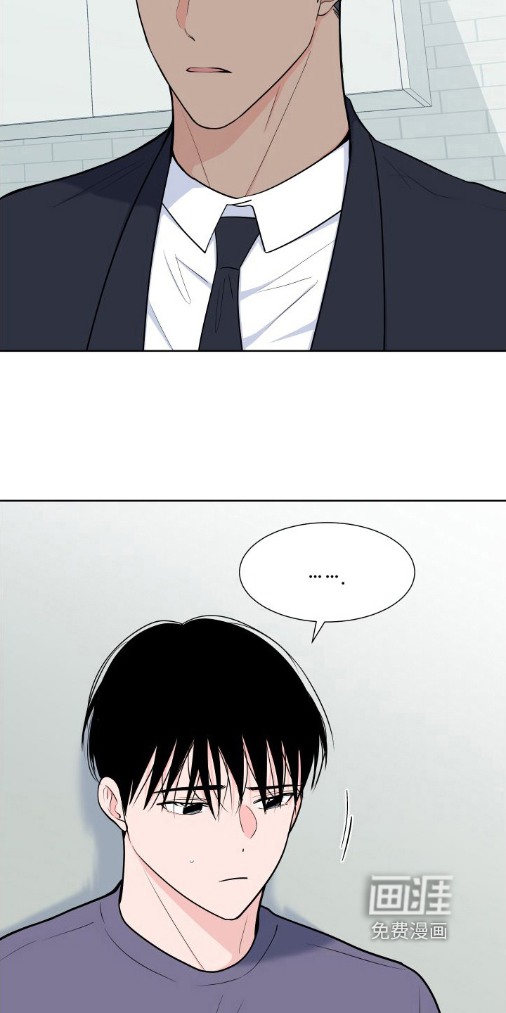 第94话14
