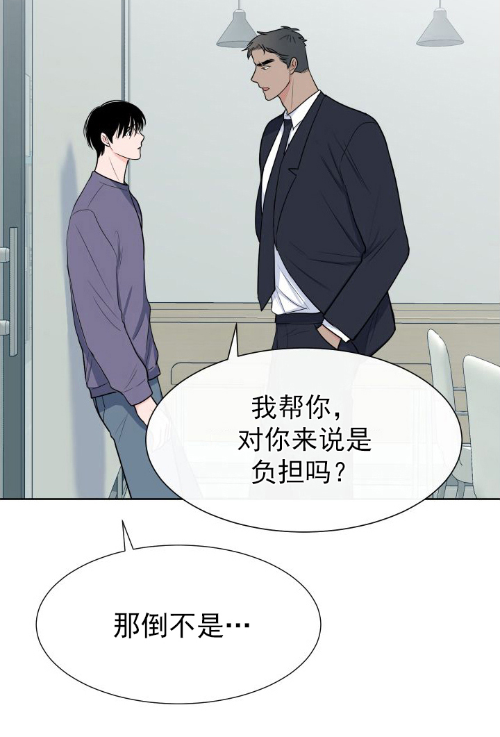 第94话20