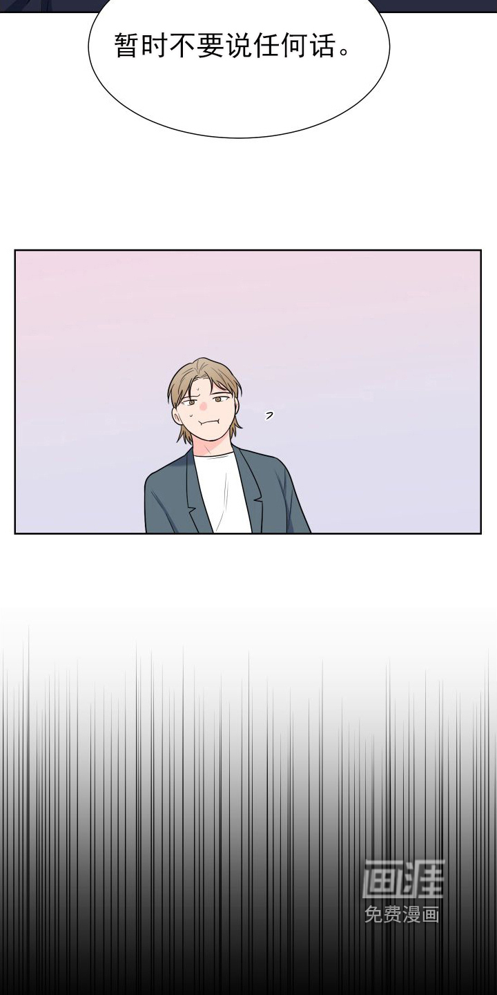 第93话15
