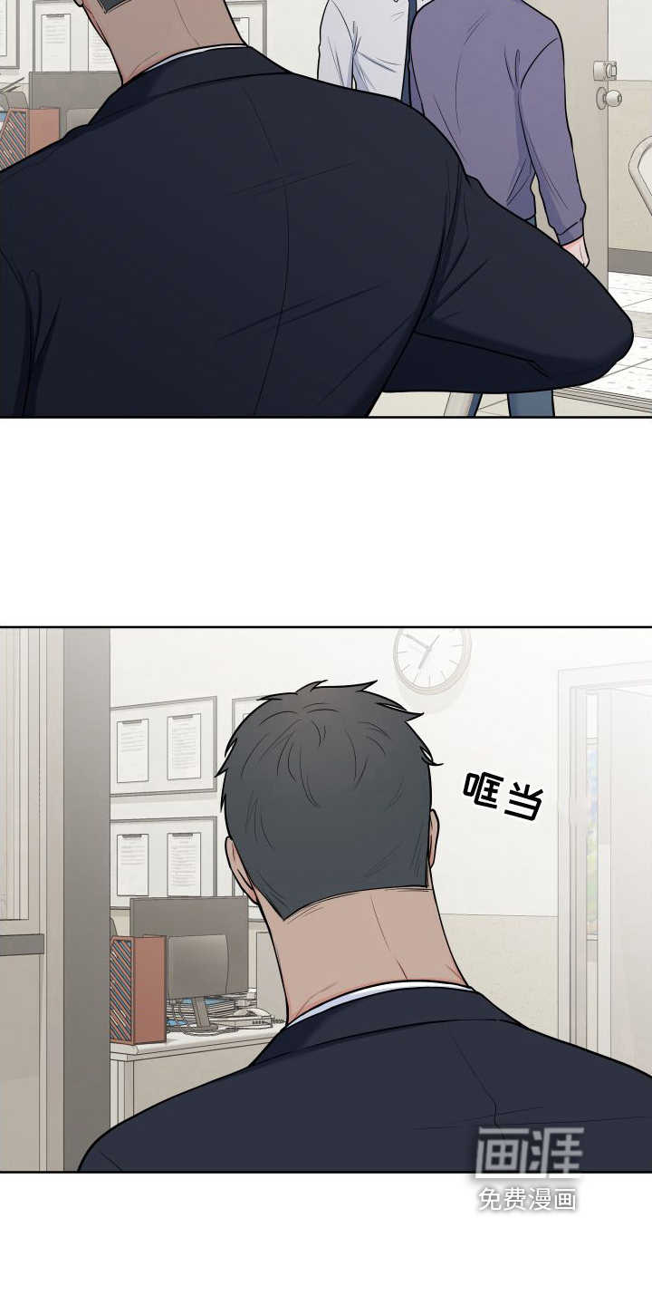 第93话8
