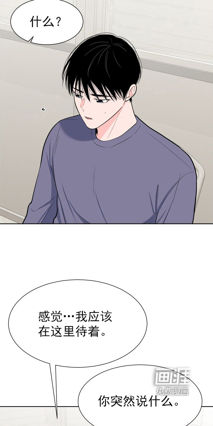 第93话2