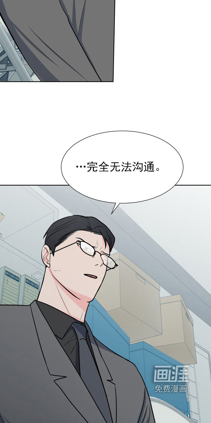 第92话2