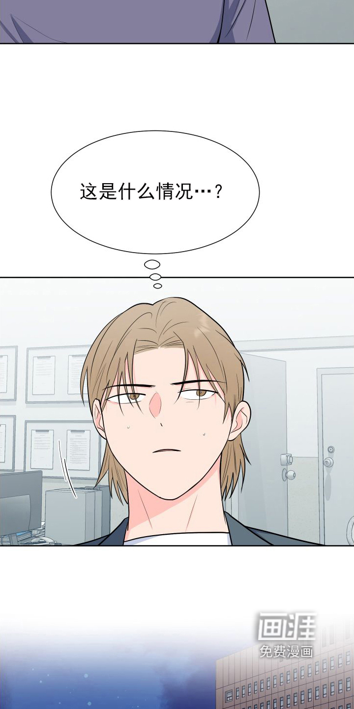 第92话18