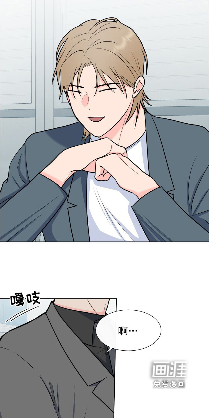 第92话1