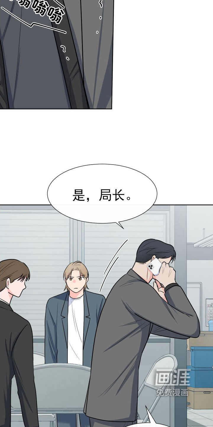 第92话12