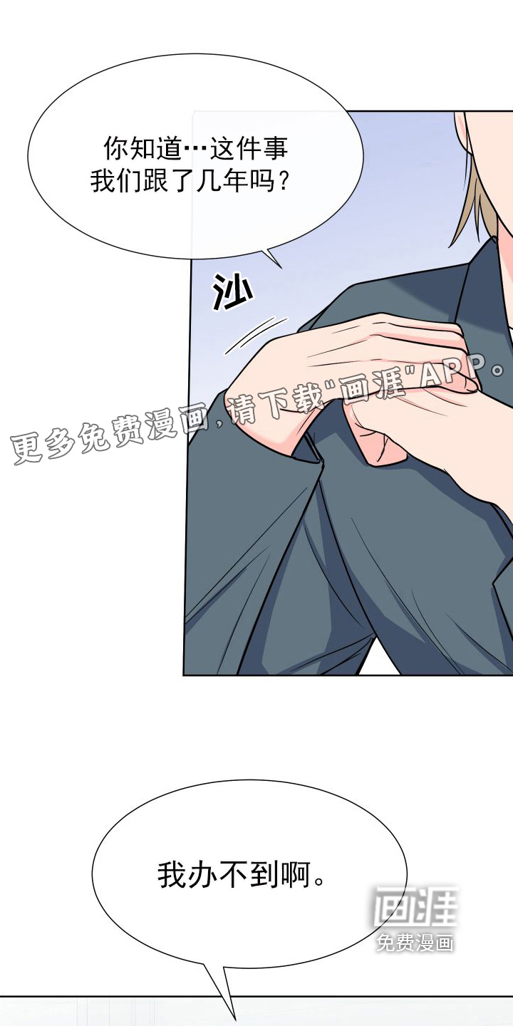 第92话0