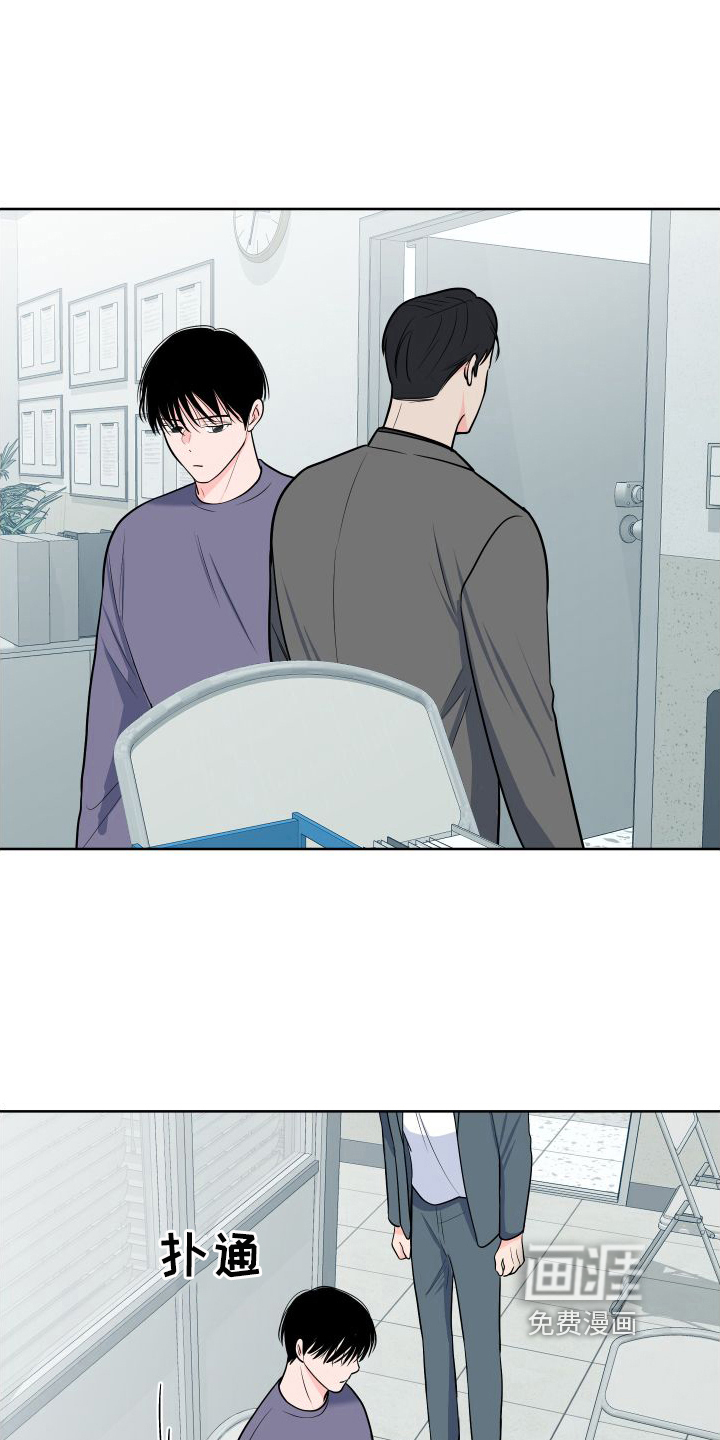 第92话16