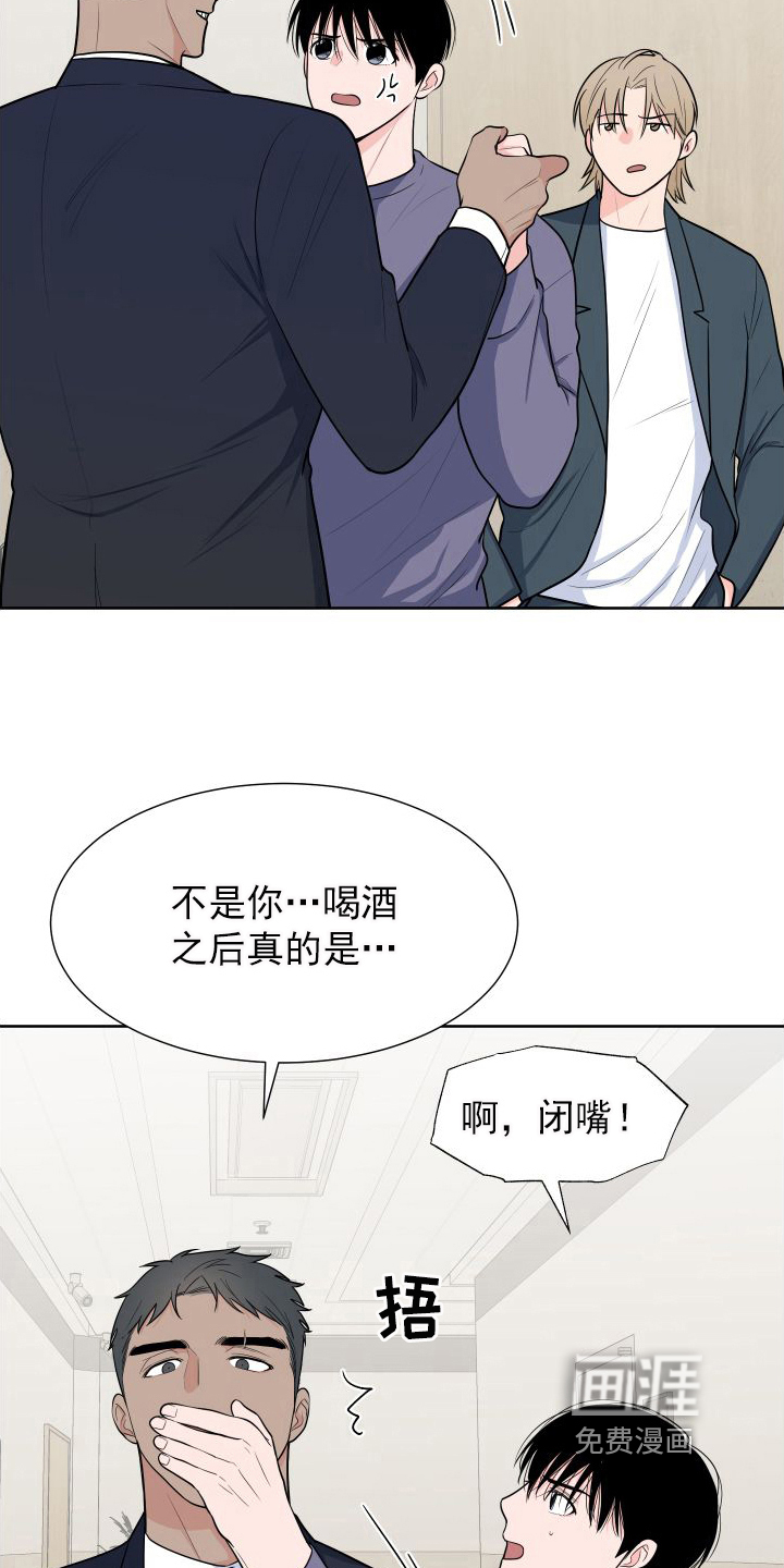 第91话1